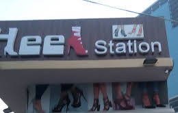 Heel Station